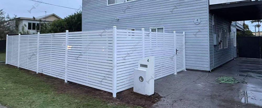 White slat fence project